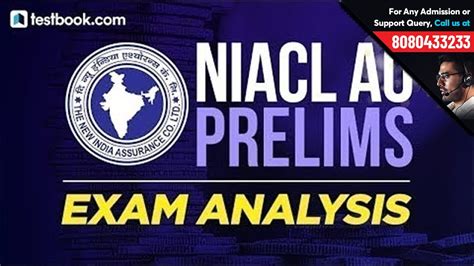 NIACL AO Prelims NIACL AO 2019 Analysis Full Exam Review By Experts