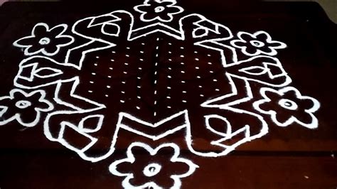 Simple Flowers Kolam Designs With 19 10 Middle Chukkala Muggulu With