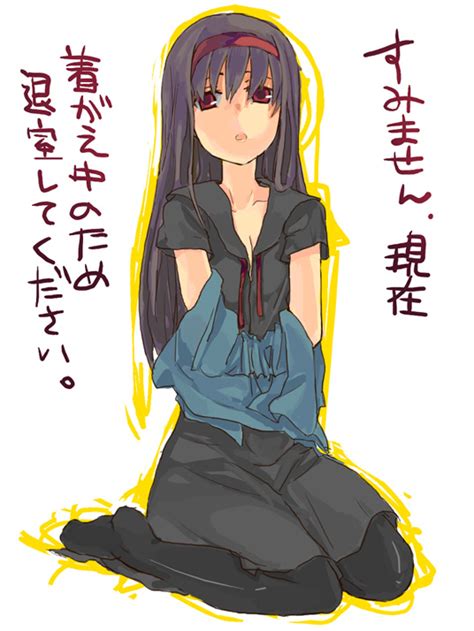 Safebooru 1girl O Black Legwear Blush Brown Hair Full Body Hairband Kneeling Long Hair