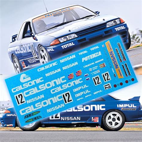 Calsonic Skyline R Waterslide Decals For Hot Wheels Etsy