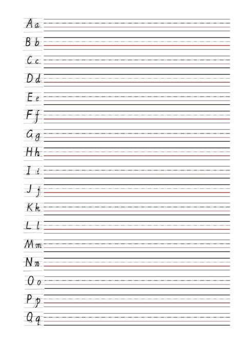 最新26个英文字母书写标准格式字帖a4纸打印 Word文档在线阅读与下载 无忧文档