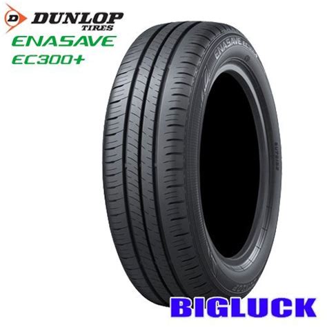 Yahooオークション 18555r16 83h Dunlop ダンロップ エナセーブ En