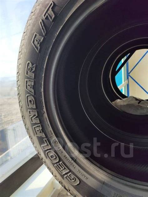 Yokohama Geolandar A/T G015, 265/60 R18, 18", 1 шт, в наличии, 265 мм ...