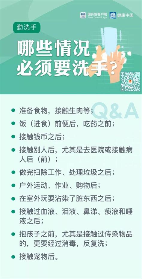 最新！全国现存确诊59392例，最新疫情分布图来了澎湃号·政务澎湃新闻 The Paper