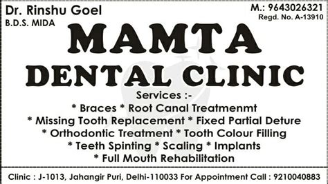 Mamta Dental Clinic Delhi