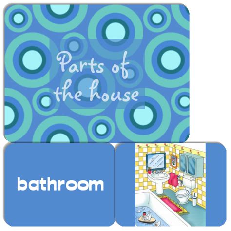 parts   house memory game match  memory