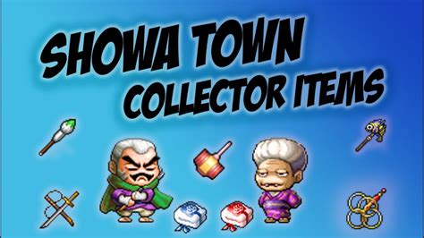 Maplestory Showa Town Collectors Item Shop Youtube