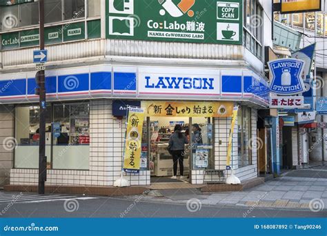 Gas Station Shop Interior Editorial Image 21841482