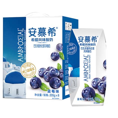 伊利 安慕希希腊风味常温酸奶蓝莓味205g8盒【图片 价格 品牌 评论】 京东