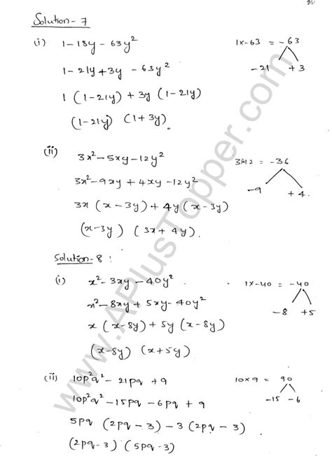 Ml Aggarwal Icse Solutions For Class Maths Chapter Factorisation