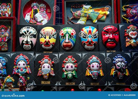 Chinese Traditional Opera Mask Editorial Stock Photo Image Of Mask