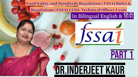 Food Safety And Standards Regulation Fssai Rules Regulations Fssai