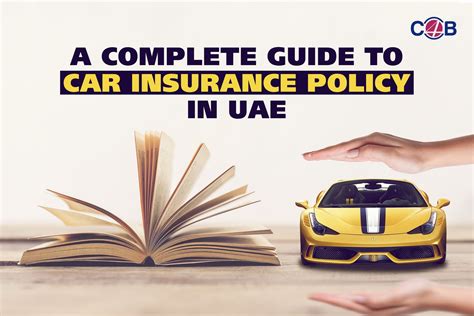 Car Insurance in UAE | The Complete Guide - Money Clinic