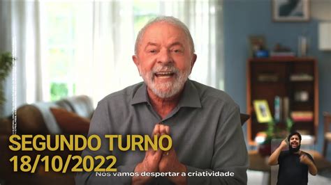 Propaganda Eleitoral Do Lula Youtube