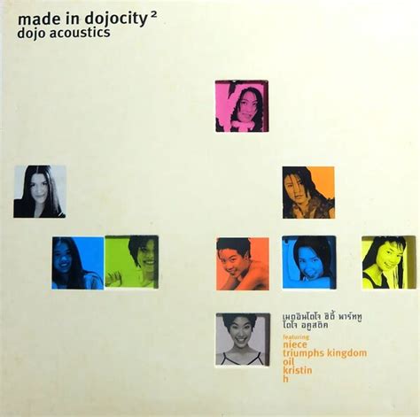 Made In Dojo City 2 Dojo Acoustics By Various Artists Compilation