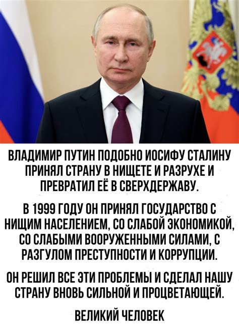 Правда | Пикабу