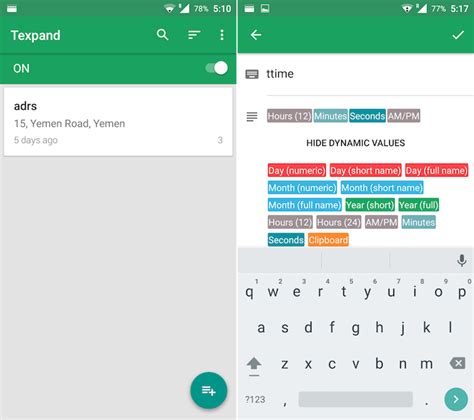 Texpand: A Great Text Expansion App For Android
