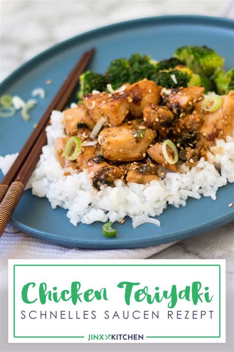 H Hnchen Teriyaki Schnelles Saucen Rezept F R Den Japan Klassiker