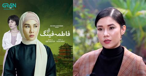 Is Lead Actress From Fatima Feng Really Chinese | Reviewit.pk