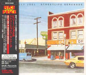 Billy Joel - Streetlife Serenade (1999, CD) | Discogs