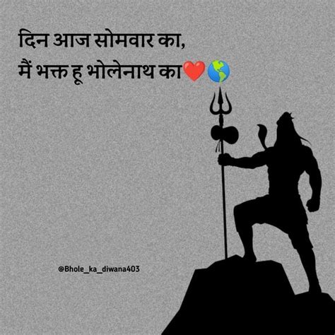 Har Har Mahadev 🙏🏻 ️ Mahadev Lord Shiva Save