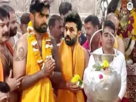 Pakistani Cricketers Babar Azam And Mohammad Rizwan Reached Mahakal