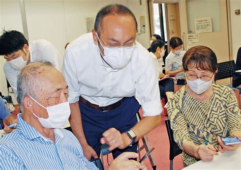 戸塚区 初のシニアスマホ講座 コロナ禍の“交流”促進狙う 戸塚区・泉区 タウンニュース