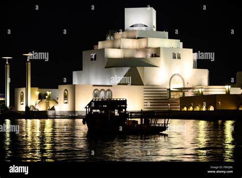 Qatar Doha Museum For Islamic Arts At Night Katar Doha Museum