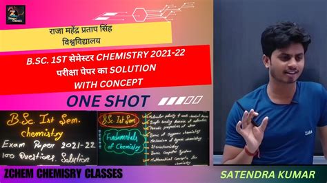 Bsc 1st Semester Chemistry Important Questions B Sc 1st Semester