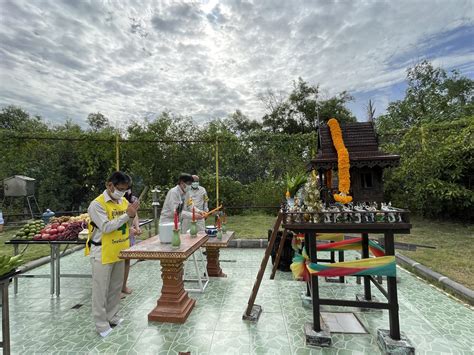 Shrine House Worship Ceremony For Ceo Bpk Bno Amr Thai Nippon