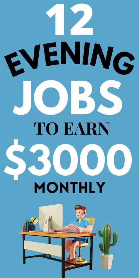 night time evening jobs   money  home night jobs