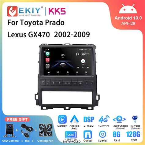 Ekiy Kk Car Radio Android For For Toyota Prado Lexus Gx