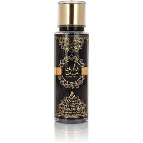 AYAT PERFUMES Brume Velvet Musk Parfumé 250ml Mist Pour le Corps de