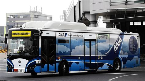 Anaが大型自動運転バスを試験運用 羽田空港に20年デビュー：日経クロストレンド