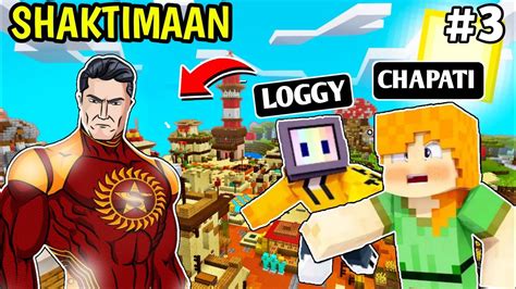 SHAKTIMAAN ARMOUR IN DUBAI Chapati Hindustani Gamer Hindustan Gamer