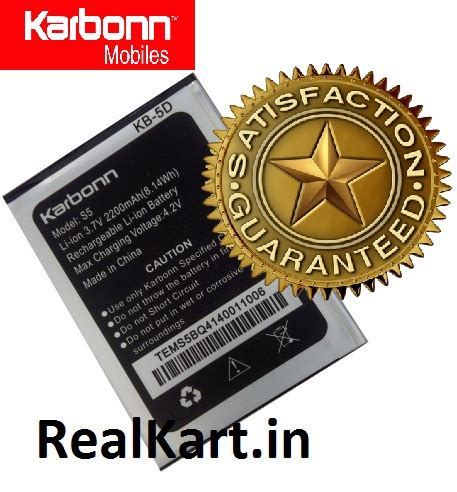 Original Karbonn Battery For Karbonn S Titanium Mobile Mah