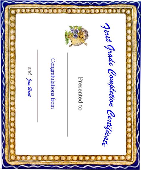 First Grade Completion Certificate