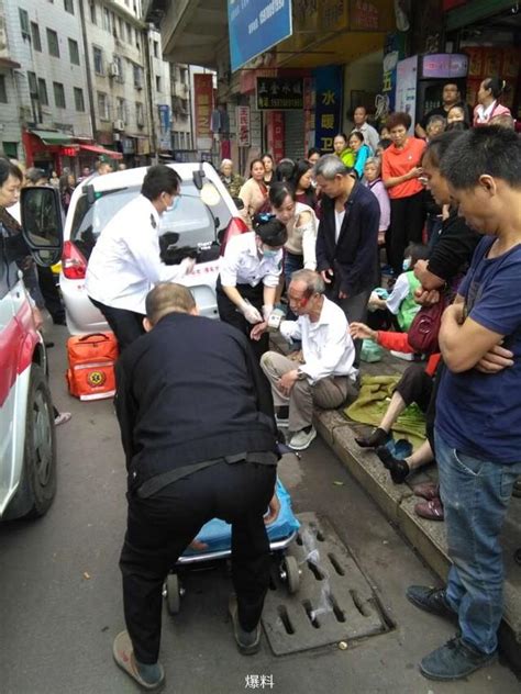 網曝贛州一老年代步車市集連撞三人 每日頭條