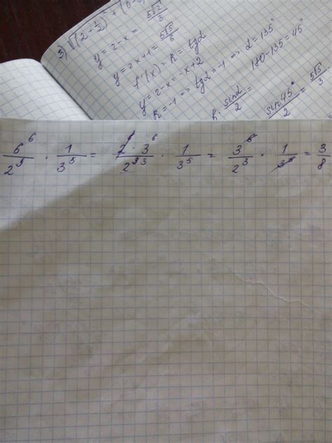 6 в шестой степени (числитель) разделить на 2 в 9 степени умноженное на ...