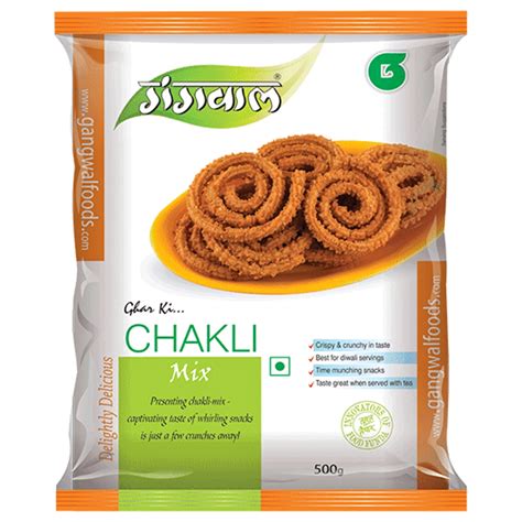 Gangwal Instant Chakli Mix G