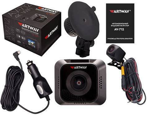 Видеорегистратор ARTWAY AV-712 SONY IMX 335 WI-FI 4K