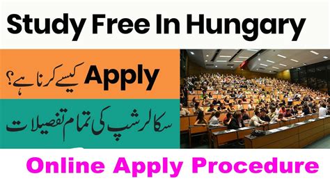 Hec Announces Stipendium Hungaricum Scholarships 2023 24