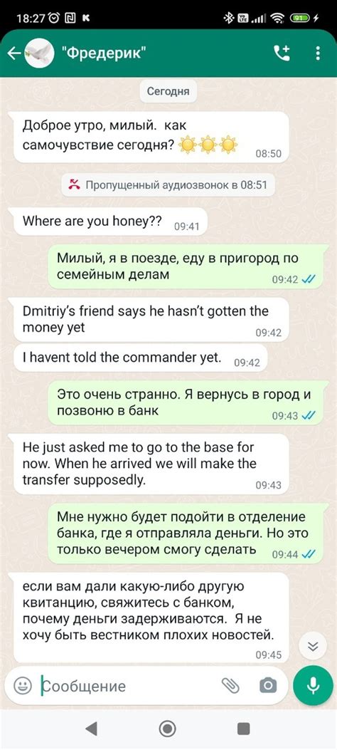 Продолжение поста «Не обещайте деве юной (и не очень) любови вечной на ...