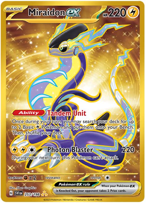 Miraidon Ex Scarlet Violet Pokemon Card