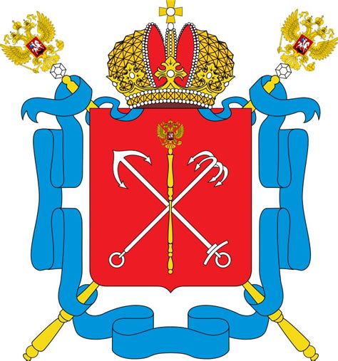 Главная