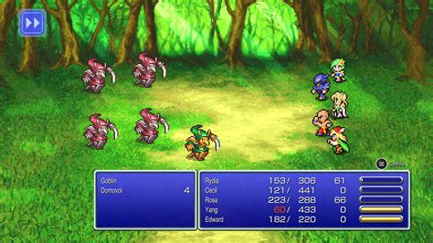 Final Fantasy IV Pixel Remaster Screenshots RPGFan