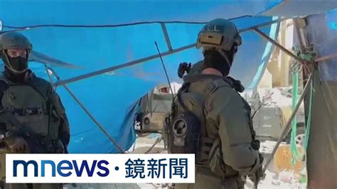 以軍奪加薩港營運控制權 稱將摧毀北部軍事系統｜鏡新聞 Youtube