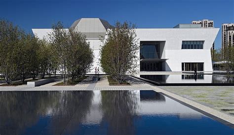 The Spectacular Aga Khan Museum and Ismaili Centre - Azure Magazine