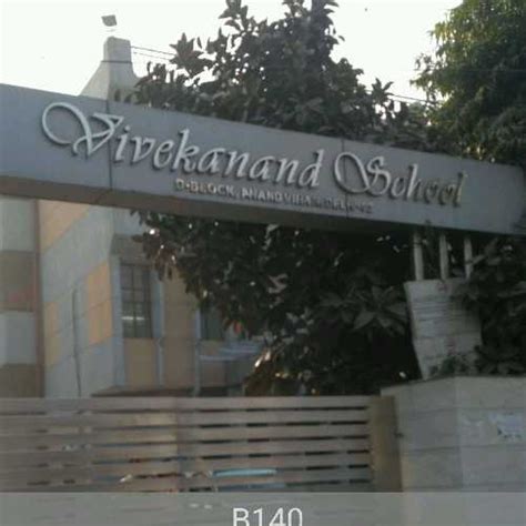 Vivekanand School , Delhi | Admissions 2023-2024, Fee Details