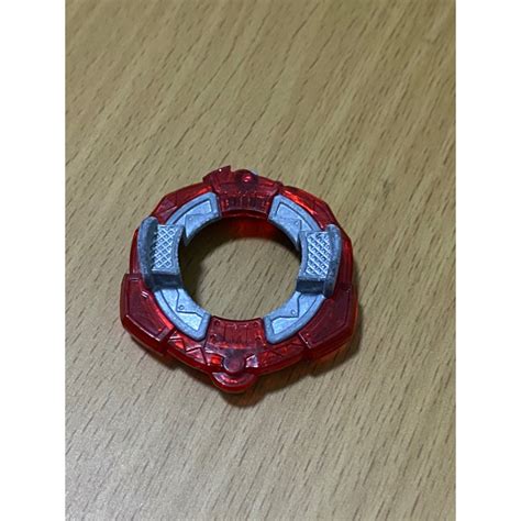 Part Of Disc Authentic Takara Tomy Burst Beyblades Disc With